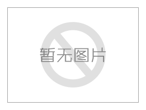 固定式金屬封閉開關設備